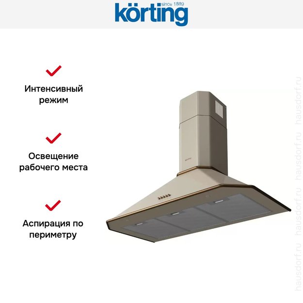 Купольная вытяжка Korting KHC 9839 RB (preview 4)