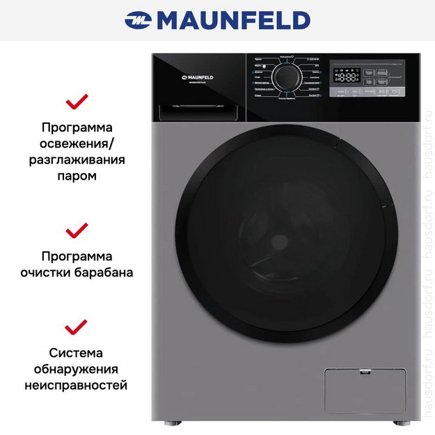 Стиральная машина Maunfeld MFWM1410STSL03 (preview 17)