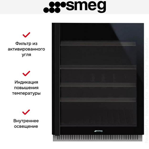 Встраиваемый винный холодильник Smeg CVI638RN3 (preview 7)