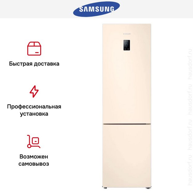 Холодильник Samsung RB37A5200EL (preview 14)