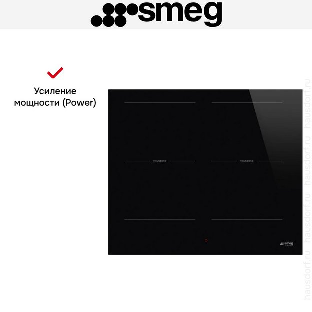 Варочная панель Smeg SI2M5643D1 (preview 7)