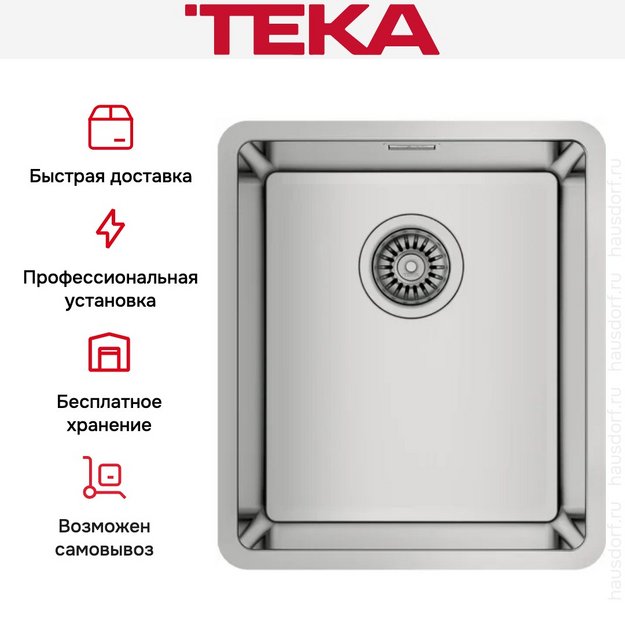 Мойка Teka BE LINEA RS15 34.40 POLISHED (preview 5)