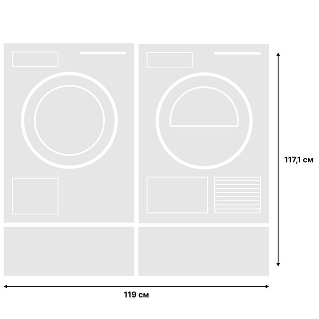 Asko Classic 11 (стиральная машина W2084.W/3 + сушильная машина T208C.W + напольный ящик HPS5323W (2 шт)) (preview 2)