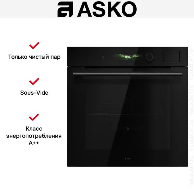 Духовой шкаф Asko OCS56BGH (preview 11)