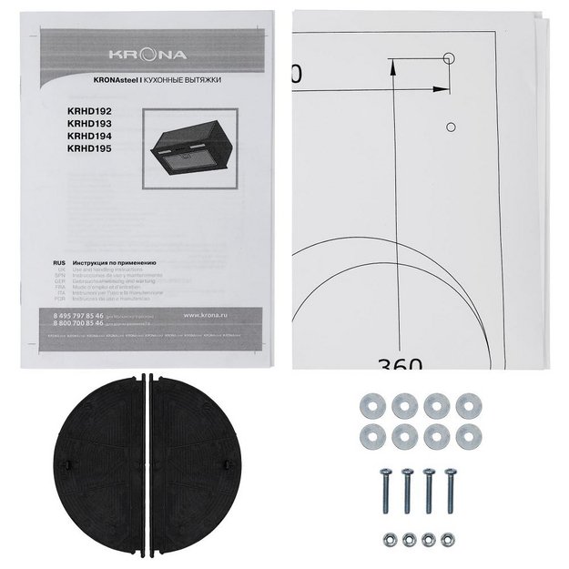 Встраиваемая вытяжка KRONA WERMUT 600 DN BLACK PB BF (preview 12)