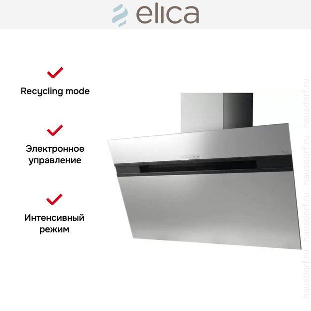 Вытяжка Elica STRIPE IX/A/90/LX (preview 6)