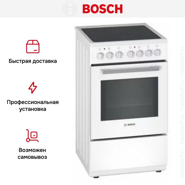 Отдельностоящая электрическая плита BOSCH HKG150020R (preview 7)
