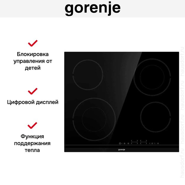 Независимая стеклокерамическая варочная панель Gorenje ECT644BCSC (preview 4)