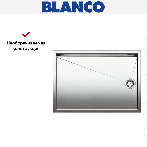 Мойка Blanco Zerox 550-T-U нержавеющая сталь (preview 7)