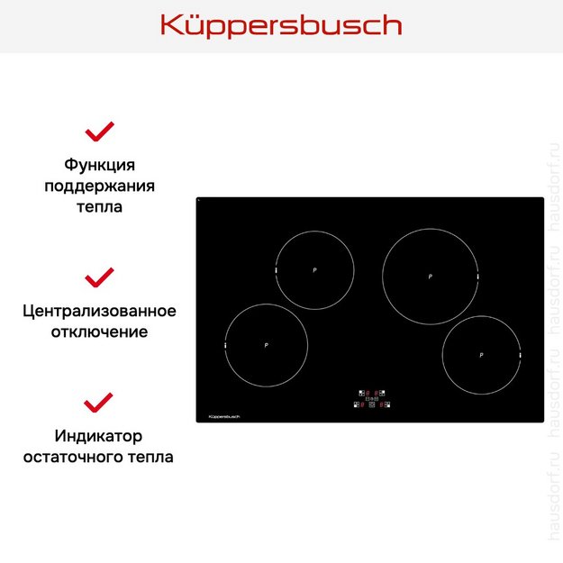 Варочная панель Kuppersbusch KI8120.0SE (preview 4)