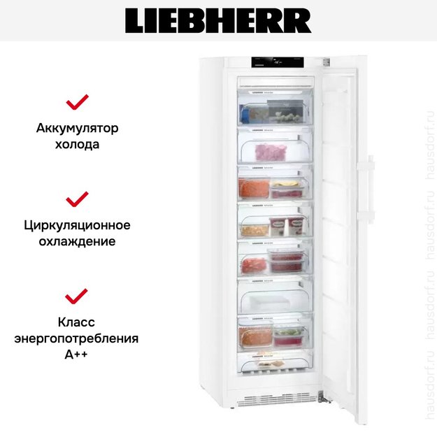 Морозильная камера Liebherr GN 4335 Comfort NoFrost (preview 13)