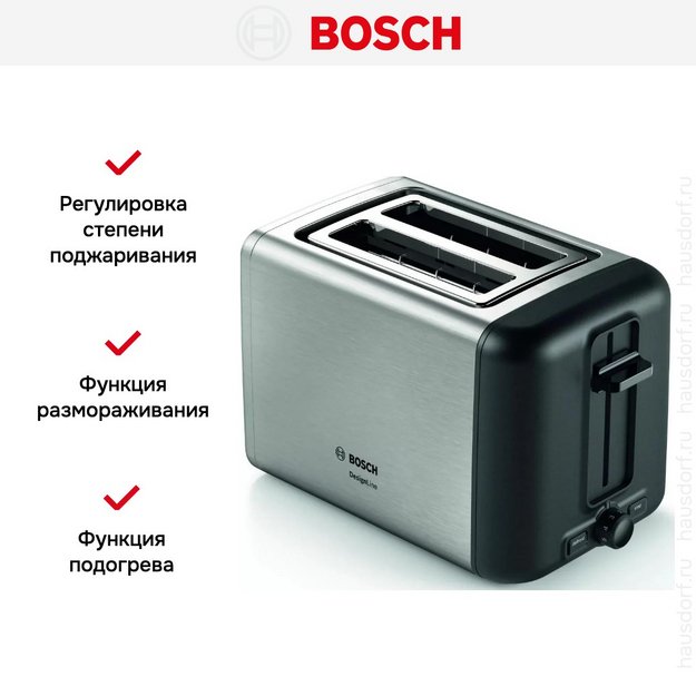 Тостер Bosch TAT 3P420 (preview 8)