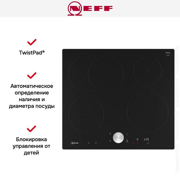 Варочная панель Neff T56PTF1L0 (фото 6) Варочная панель Neff T56PTF1L0 (preview 6)