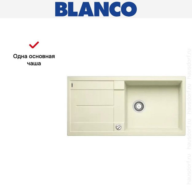 Мойка Blanco Metra XL 6S жасмин (preview 9)