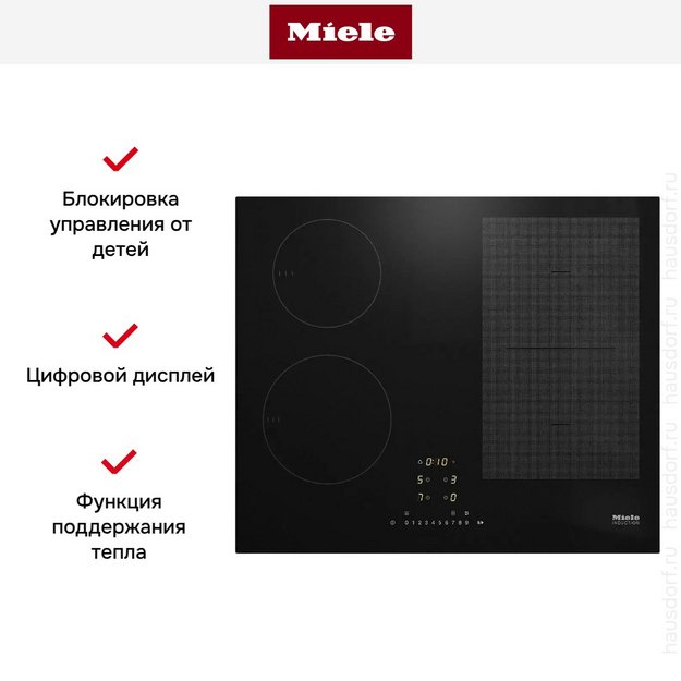 Варочная панель Miele KM 7464 FL (preview 6)