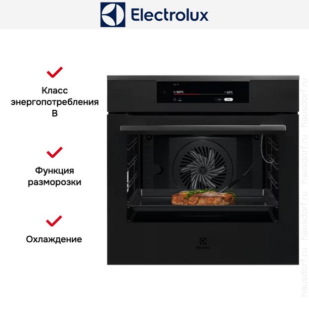 Духовой шкаф Electrolux KOEAP3ST (preview 3)