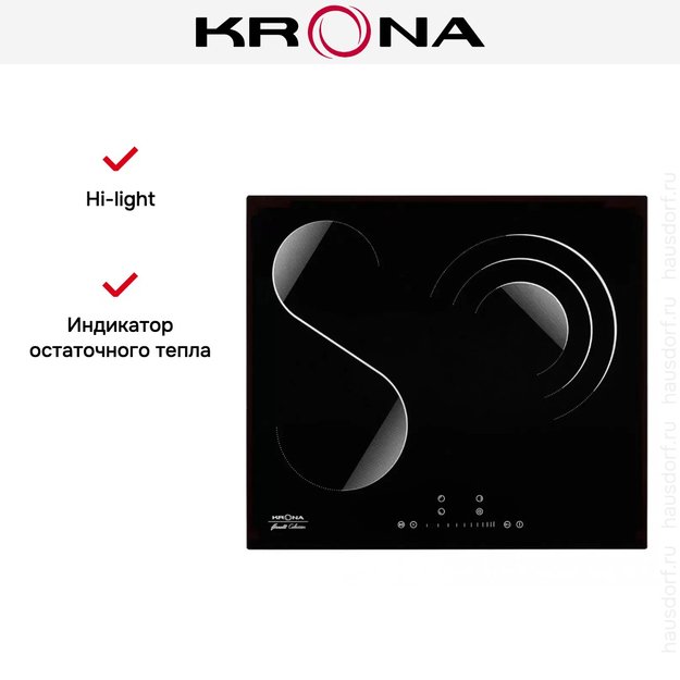 Электрическая варочная поверхность KRONA TERZO 60 BL (preview 10)