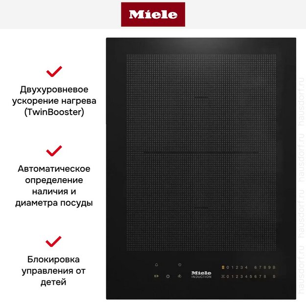 Модульная панель Miele CS7612 FL (preview 5)