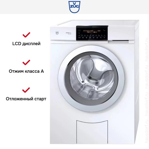 Стиральная машина V-ZUG Adora SL с левым навесом двери (WAASLZ li) (preview 6)