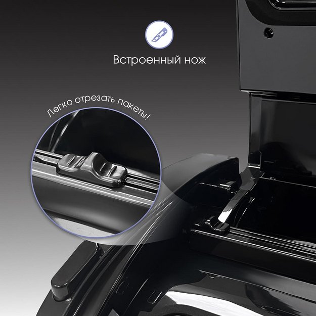 Вакуумный упаковщик Zigmund Shtain Kuchen-Profi VS‑510 (preview 5)