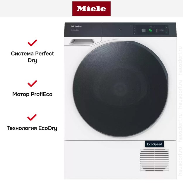 Сушильная машина Miele TQ 1000 WP Nova Edition (preview 7)