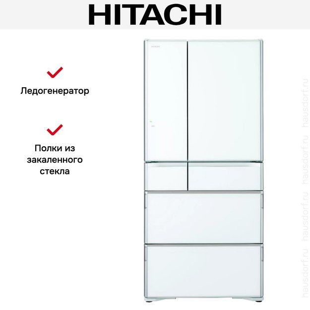 Холодильник Hitachi R-G 690 GU XW (preview 3)