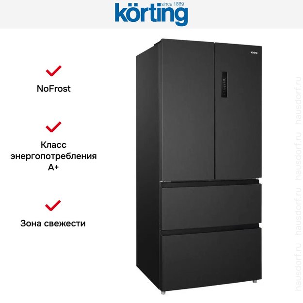 Четырехдверный холодильник Korting KNFF 82535 XN (preview 18)
