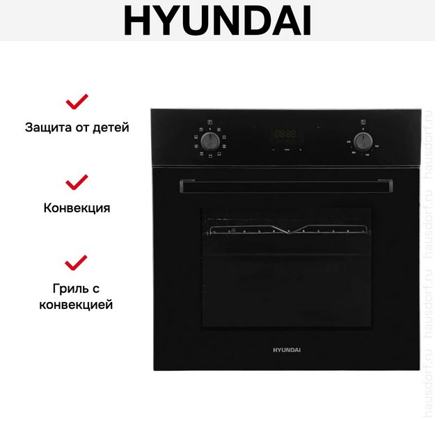 Духовой шкаф Hyundai 6009.25 BG (preview 20)