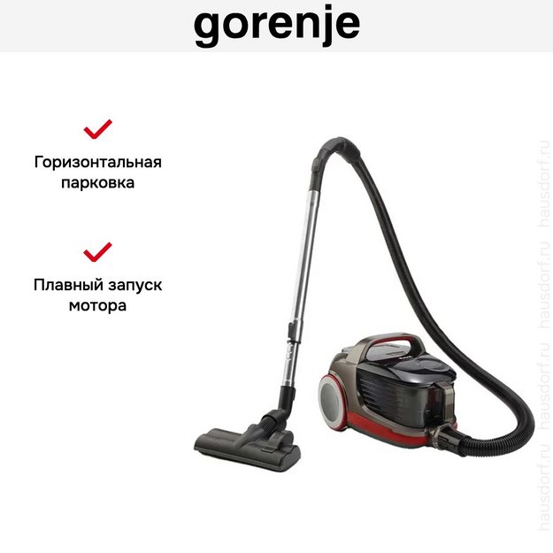 Пылесос Gorenje VC2303GAPRACY (preview 8)