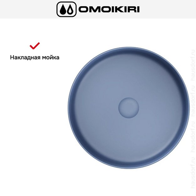 Раковина для ванны Omoikiri Mira-NB (preview 5)