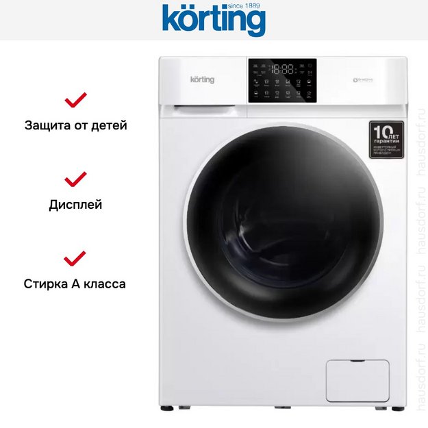 Отдельностоящая стиральная машина с паром Korting KWM 60DV1297 (preview 2)
