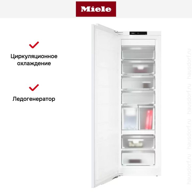 Встраиваемый морозильник Miele FNS 7774 D (preview 8)