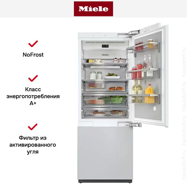 Встраиваемый холодильник Miele KF 2802 VI MasterCool (preview 16)