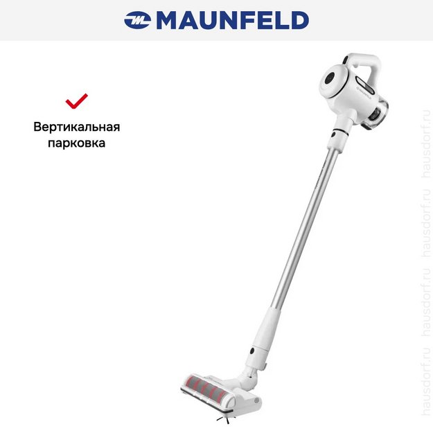 Пылесос Maunfeld MF-2034BK PRO (preview 15)