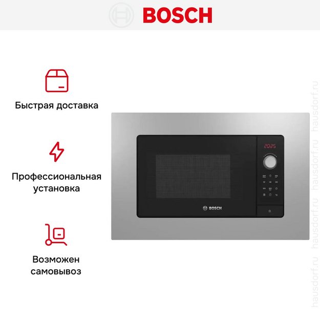 Встраиваемая микроволновая печь Bosch BEL653MS3 (preview 8)