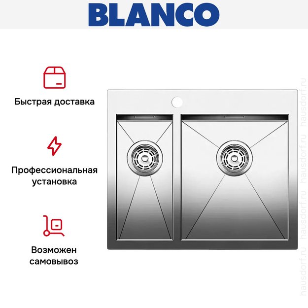 Мойка Blanco Zerox 340/180-IF/A нержавеющая сталь (preview 9)