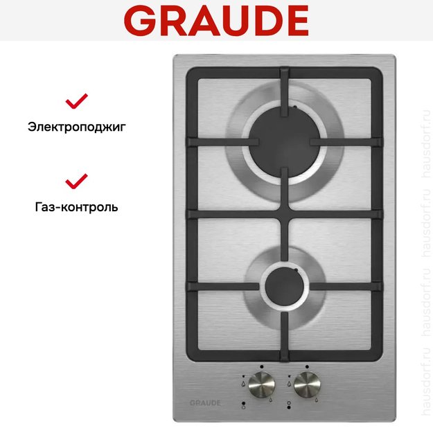 Варочная панель Graude GS 30.1 E (preview 4)