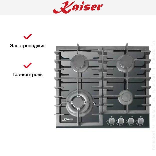 Независимая газовая поверхность Kaiser KCG 6383 Turbo (preview 5)