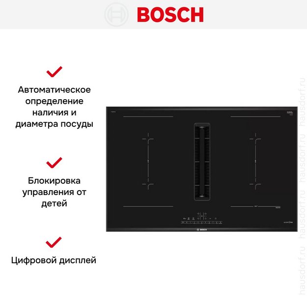 Индукционная варочная панель Bosch PVQ895F25E (preview 6)