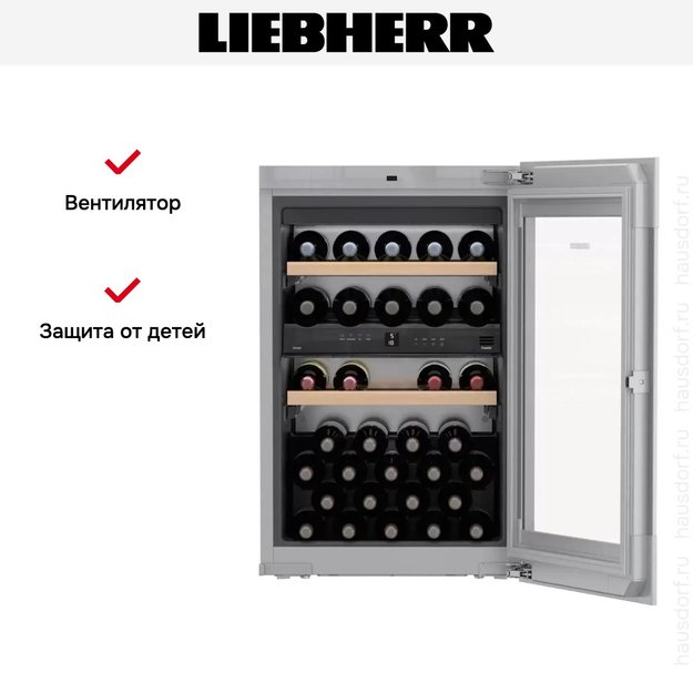 Встраиваемый винный шкаф Liebherr EWTgb 1683 Vinidor (preview 12)