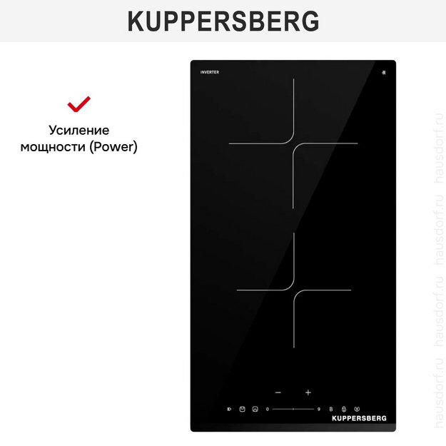 Варочная панель Kuppersberg ICI 306 (preview 8)