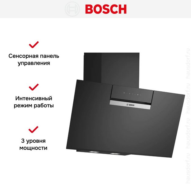 Вытяжка Bosch DWK87FN60 (preview 7)