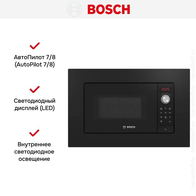 Встраиваемая микроволновая печь Bosch BFL623MC3 (preview 5)