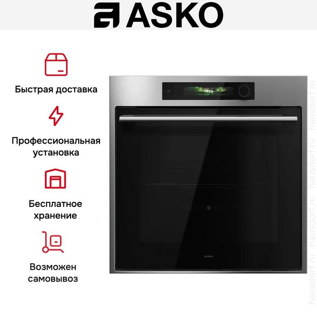 Духовой шкаф Asko OT66SSH (preview 11)