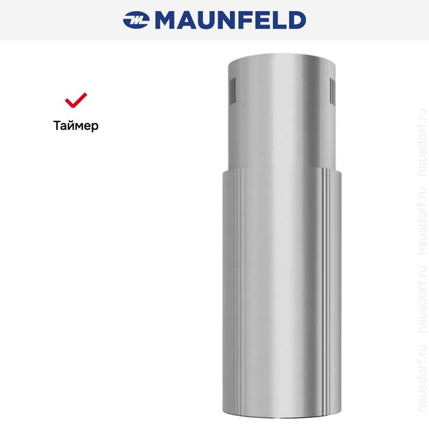 Вытяжка Maunfeld Lee Push 397 нержавеющая сталь (preview 13)