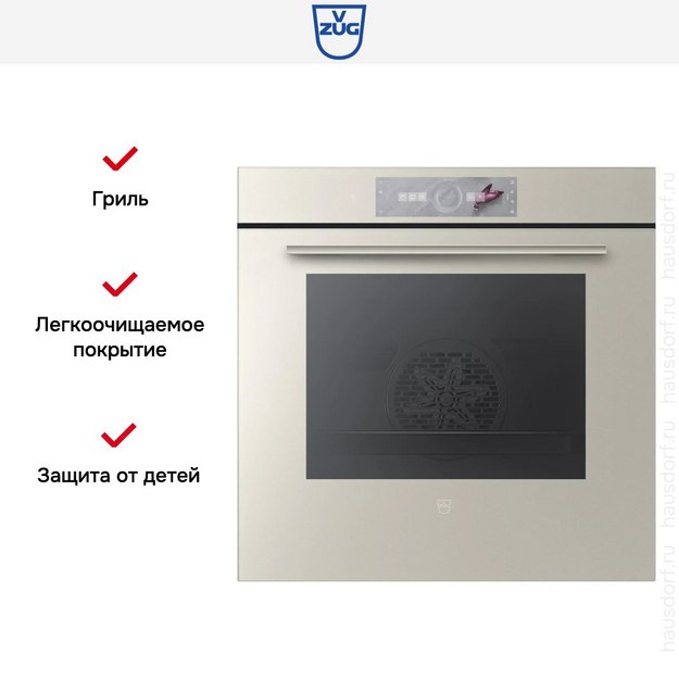 Духовой шкаф V-ZUG Combair V6000 60P C6T-21057 Pearl mirror glass (preview 9)