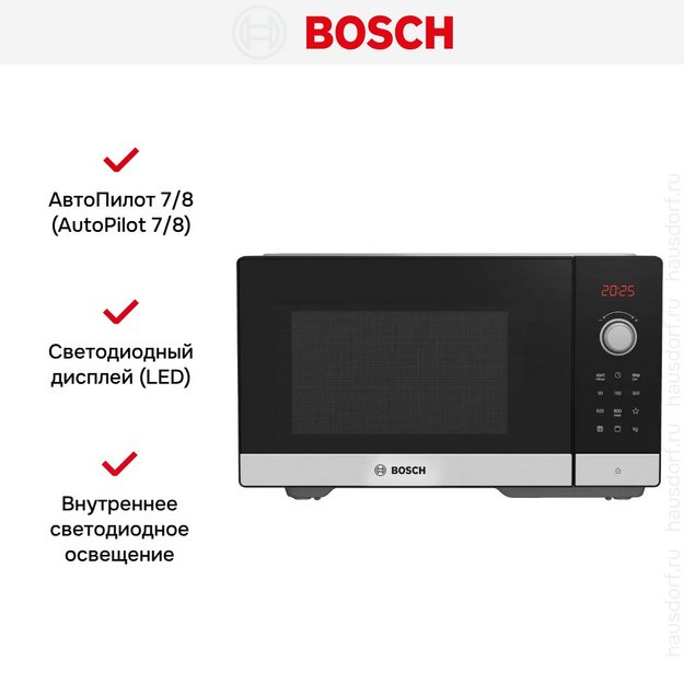 Микроволновая печь Bosch FEL053MS1 (preview 6)