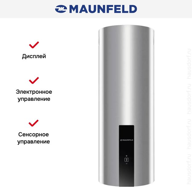 Вытяжка Maunfeld Lee Wall 35 Sensor нержавеющая сталь (фото 11) Вытяжка Maunfeld Lee Wall 35 Sensor нержавеющая сталь (preview 11)