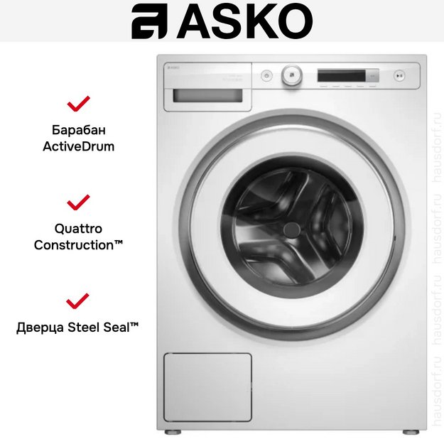 Стиральная машина Asko W3114CXLW (preview 9)