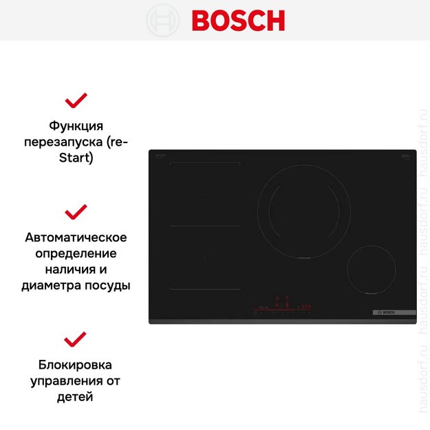 Варочная панель Bosch PVS831HB1E (preview 5)